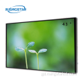 43inch 2000NITS Taisbeanadh Sanasachd